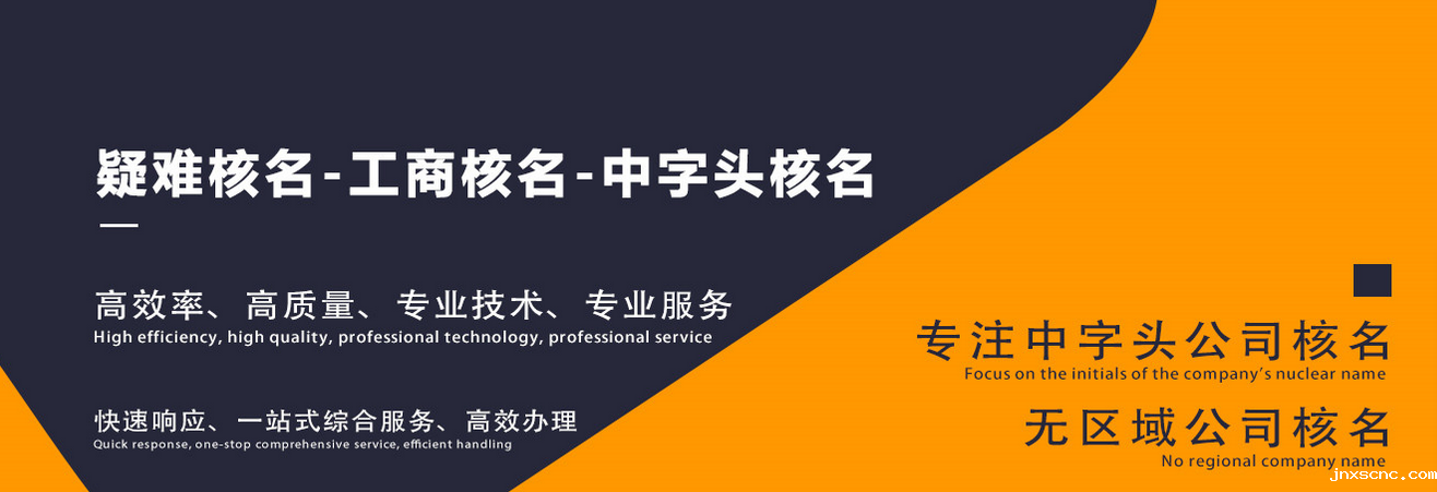 企业不报税会有什么危害