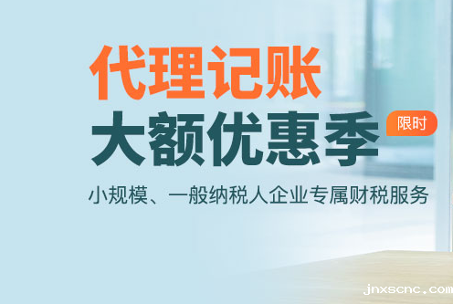 工商局对商贸公司注册地址的特殊要求？
